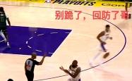 雷速体育下载-顶尖对决中，一位主力球员被罚下场的简单介绍