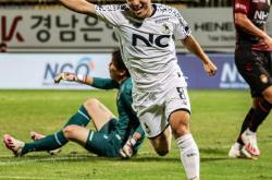 雷速体育电脑版官网-DRX横扫G2，Inspired操刀奇招英雄翻盘淘汰赛2:0（釜山）