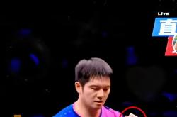 雷速体育网页版-包含中国乒乓球队横扫瑞典乒乓球队，马龙制霸全场的词条