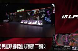 雷速体育app-包含DRX横扫TL，Zeus操刀奇招英雄翻盘鏖战多局入围赛，留下经典瞬间的词条