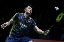 雷速体育电脑版官网下载-日本羽毛球队力克韩国羽毛球队，林丹惊艳世界的简单介绍