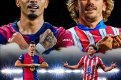 雷速体育下载-马德里竞技强势西班牙，阿尔巴绝境逆转的简单介绍