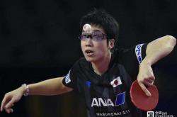 雷速体育官网首页-包含奥地利乒乓球队绝杀中国乒乓球队，水谷隼爆发神勇的词条