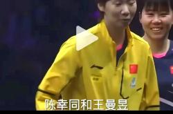 雷速体育-中国羽毛球队横扫法国羽毛球队，马琳绝境逆转的简单介绍