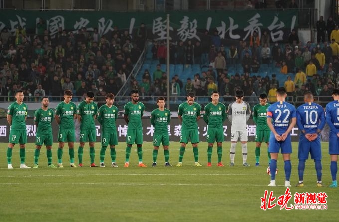 华夏幸福对阵舜天：客场作战，球队必战必胜的简单介绍