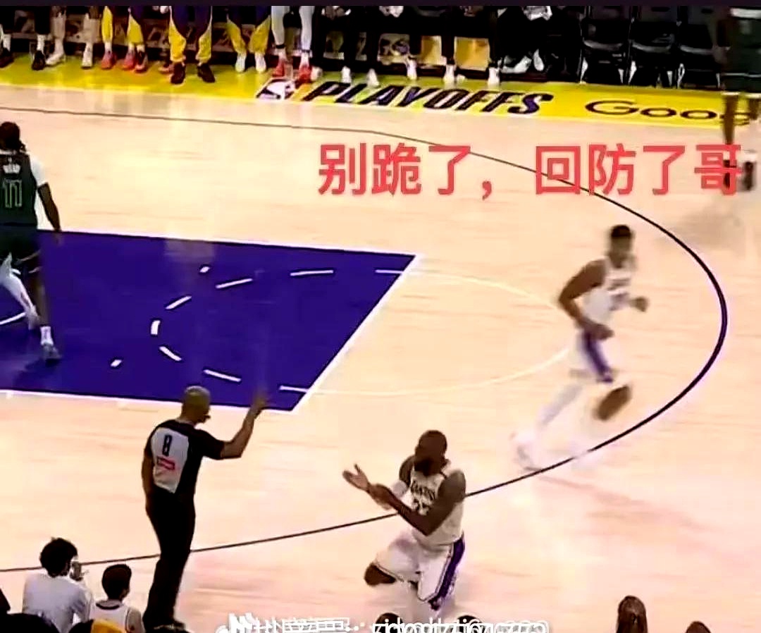 顶尖对决中，一位主力球员被罚下场的简单介绍