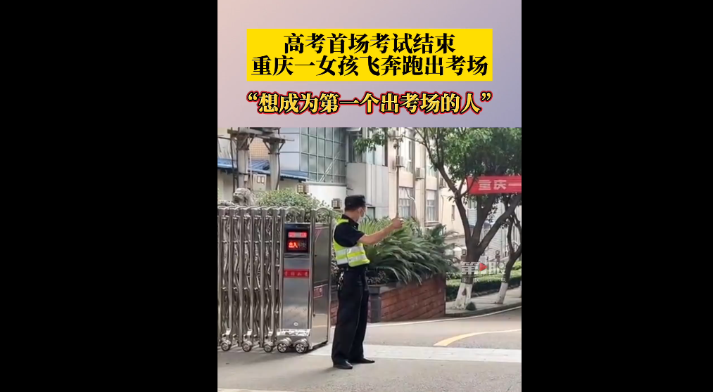 非洲女足未来可期，崛起势不可挡