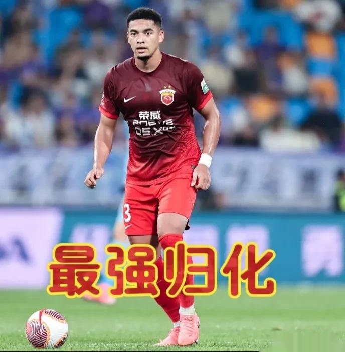 国内足球运动员以出色表现征服球迷