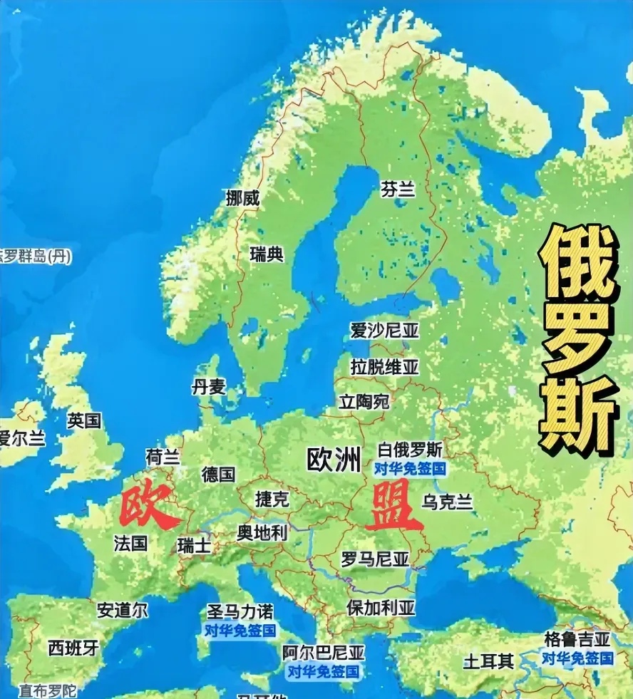 波兰与乌克兰对决，胜者将跻身下一轮