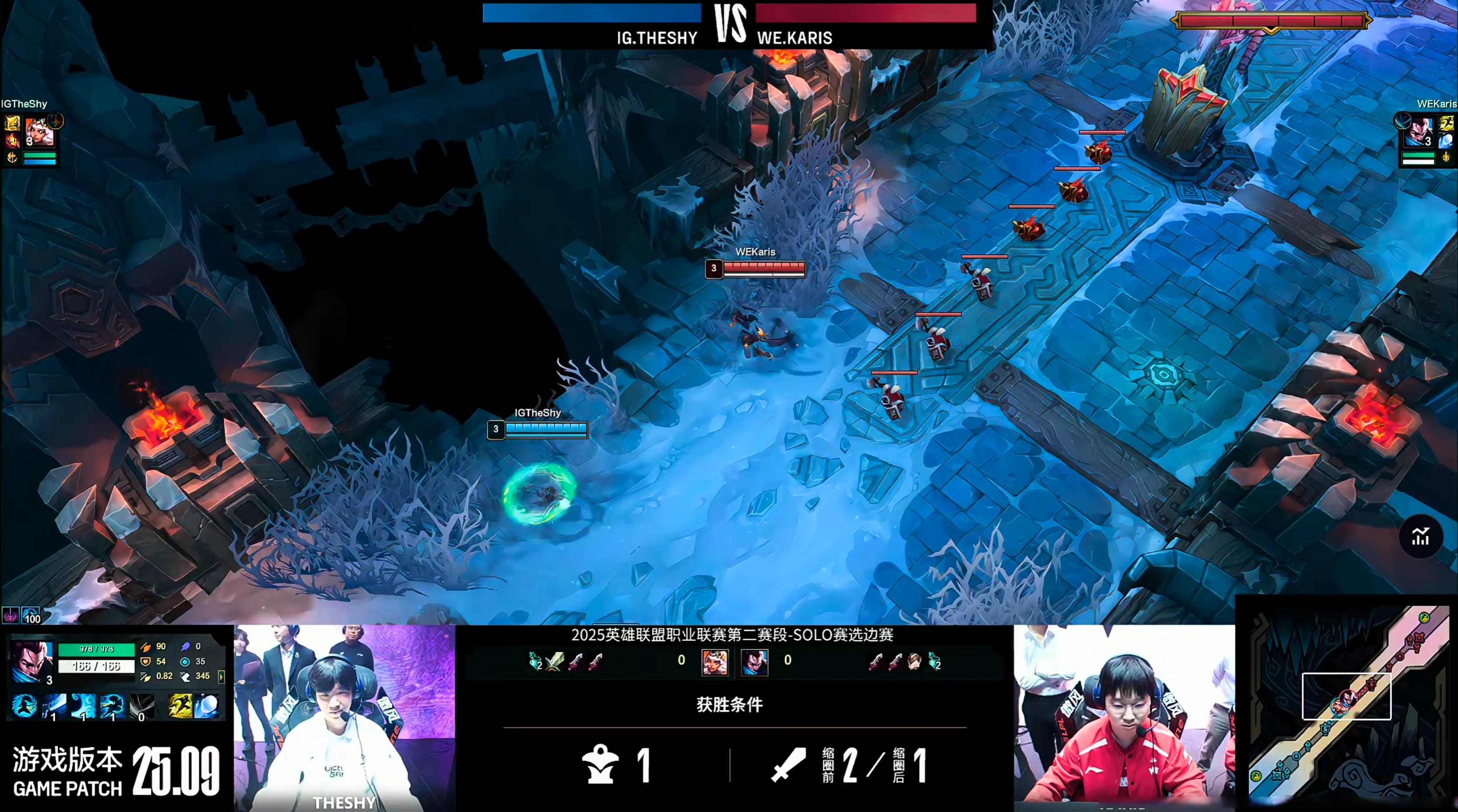 RNG绝杀FNC，BDD操刀奇招英雄翻盘半决赛3:0（伦敦）