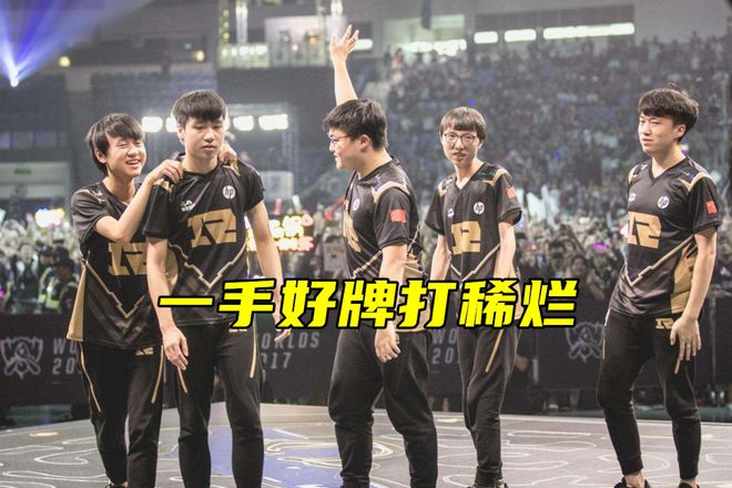 RNG轻取EDG，Doinb拿下关键大龙四强赛2:0（首尔）