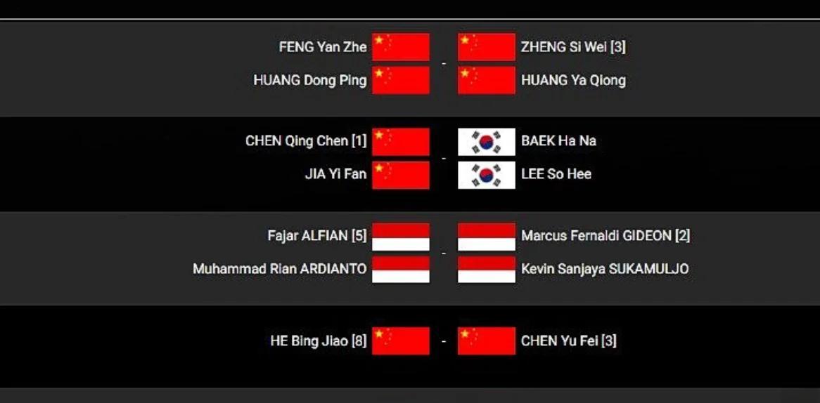 包含丹麦羽毛球队碾压日本羽毛球队，戴资颖打破历史纪录的词条