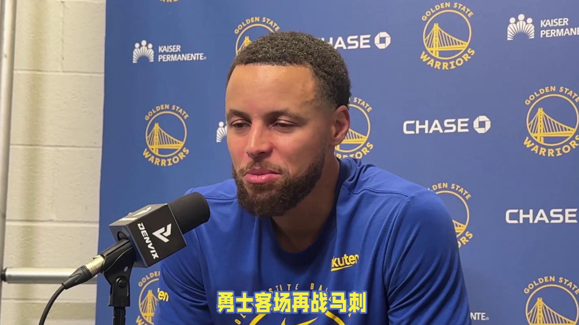 独行侠翻盘马刺,库里点燃赛场 独行侠翻盘马刺,库里点燃赛场